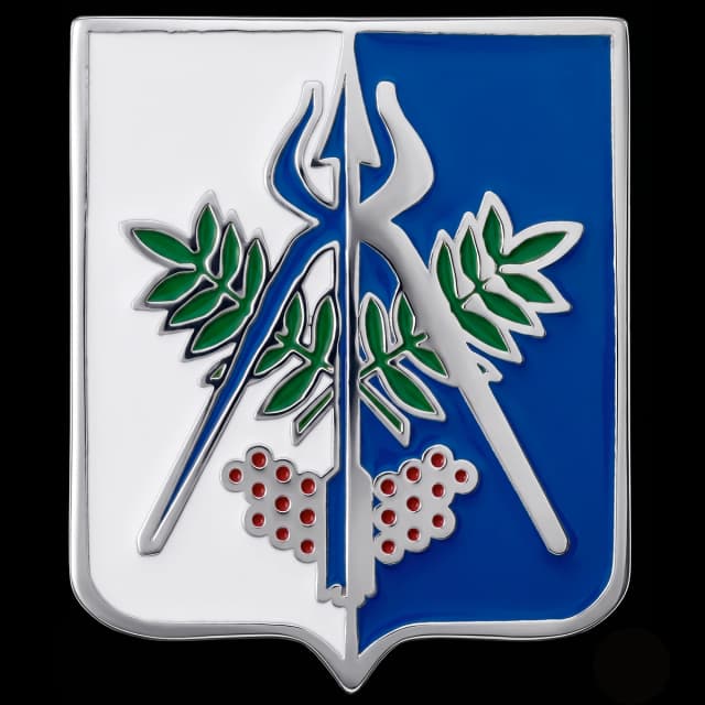 Coat of Arms of Izhevsk
