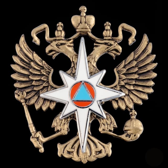 EMERCOM of Russia